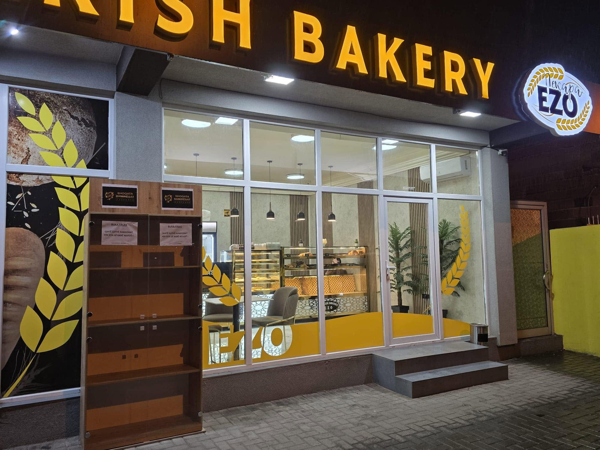🥖🔥 EZO BAKERY, HASANBEG – NJË FURRË MODERNE, E MENAXHUAR ME TEKNOLOGJINË E BIT!